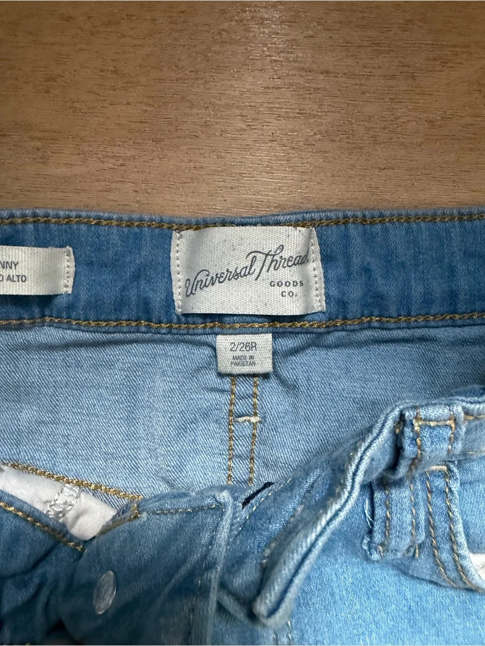 Universal Thread Women's Light Blue Skinny Jeans